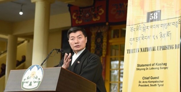 司政洛桑森格在发表3.10声明