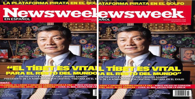 刊登於西班牙恩西斯帕（En Espanol) 新闻周刊封面上的司政洛桑森格