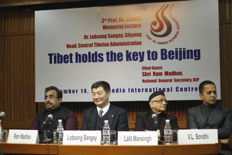 藏人行政中央司政在第三届松迪基金会”（ML Sodhi Trust）研讨会上 照片/Tenzin Jigme/ DIIR