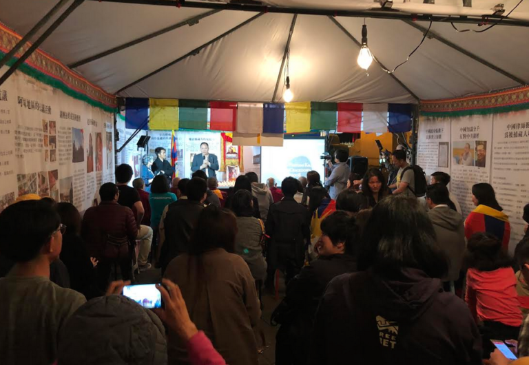 在台藏人为自焚英烈才阔举行祈愿法会