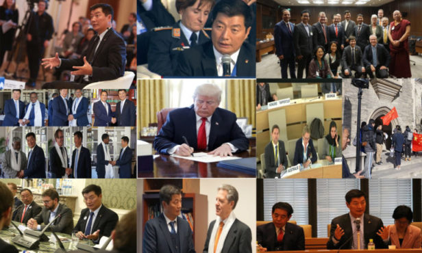 2018年司政参与的十大政治事件