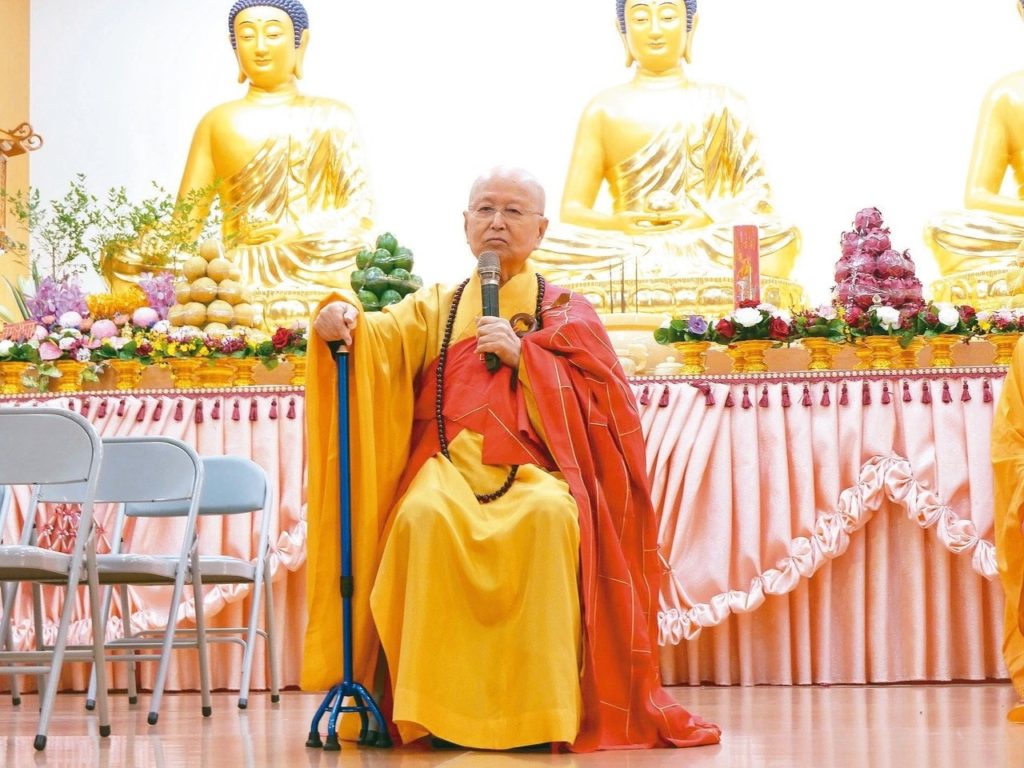 台湾高雄光德寺主持净心长老 （1929年-2020年）
