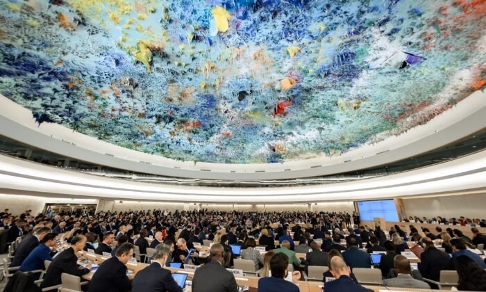 联合国人权理事会会议 照片/ FABRICE COFFRINI / AFP