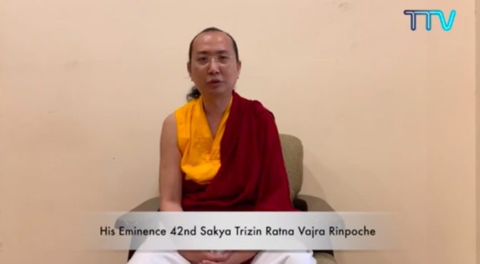 藏传佛教萨迦派第四十二任持教法王大宝金刚仁波切 照片/视频截图