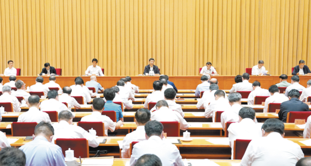 中国国家主席习近平在北京召开的第七次西藏工作座谈会上发表讲话 照片/新华社