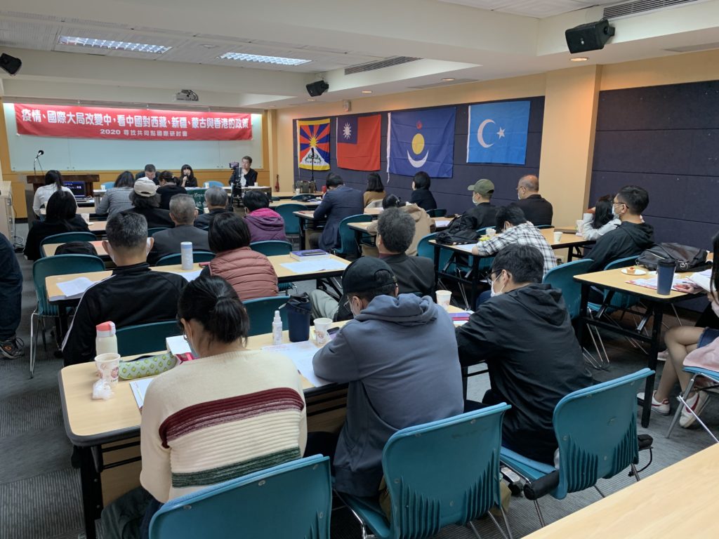台湾雪域出版社社长赖育宁女士在“2020寻找共同点国际研讨会”上发表演讲 2020年10月24日 照片/Artemas Liu/OOT Taiwan