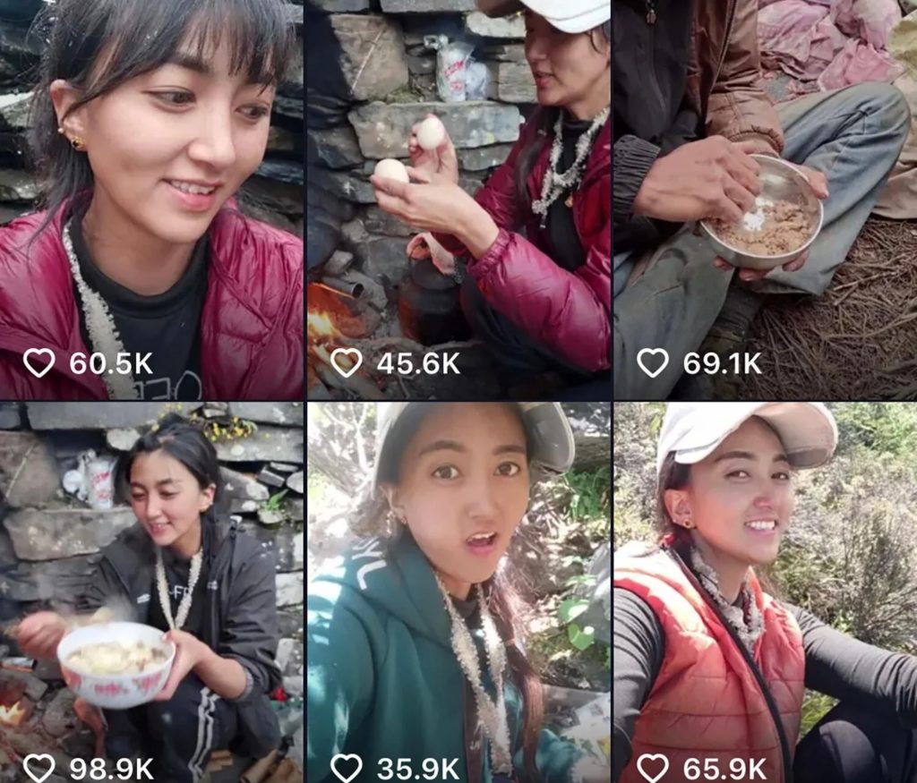 拉姆的抖音截图 照片/纽约时报