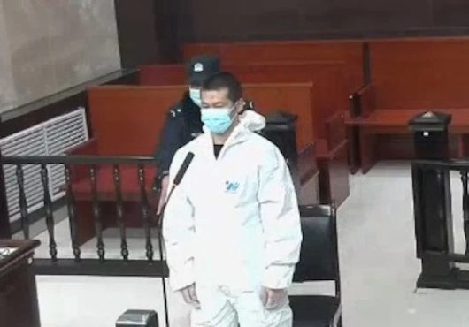 2020年12月14日，果洛州中级人民法院开庭审理藏人牧民勒智多杰 照片/维权网