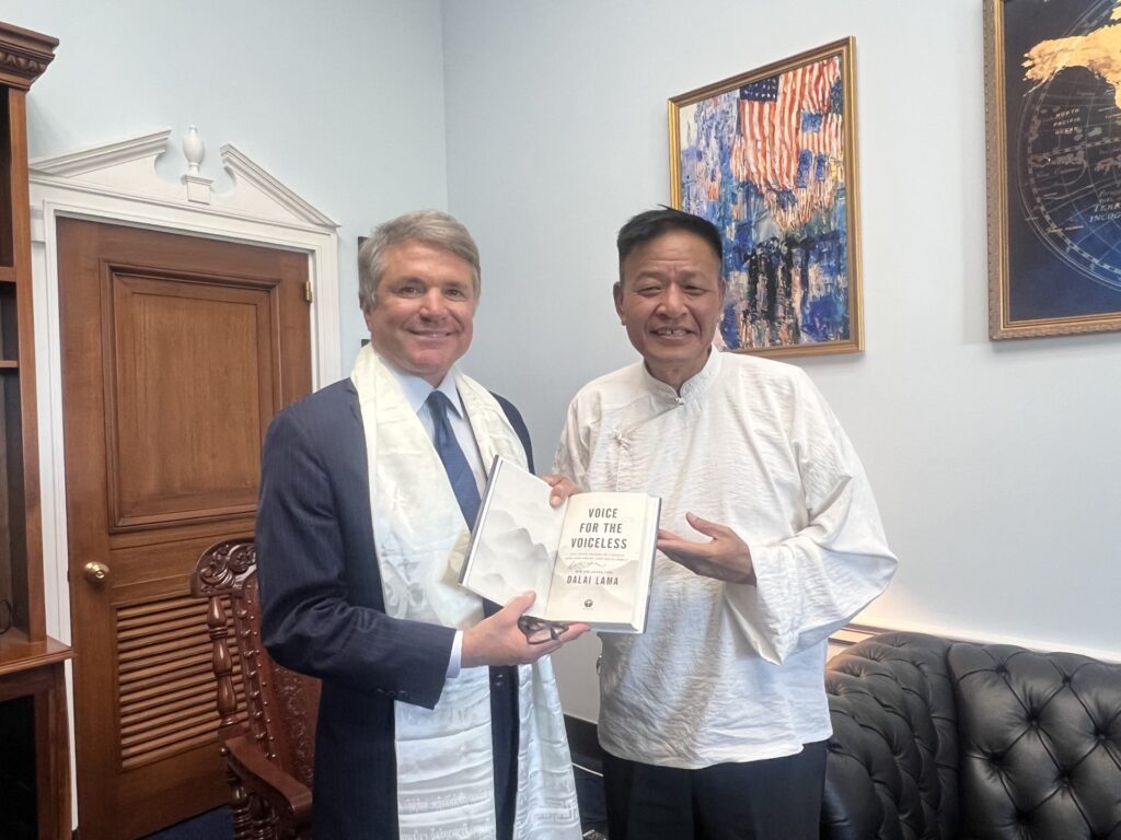 CTA Official Site in Chinese