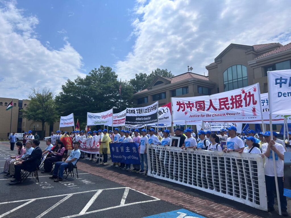 CTA Official Site in Chinese