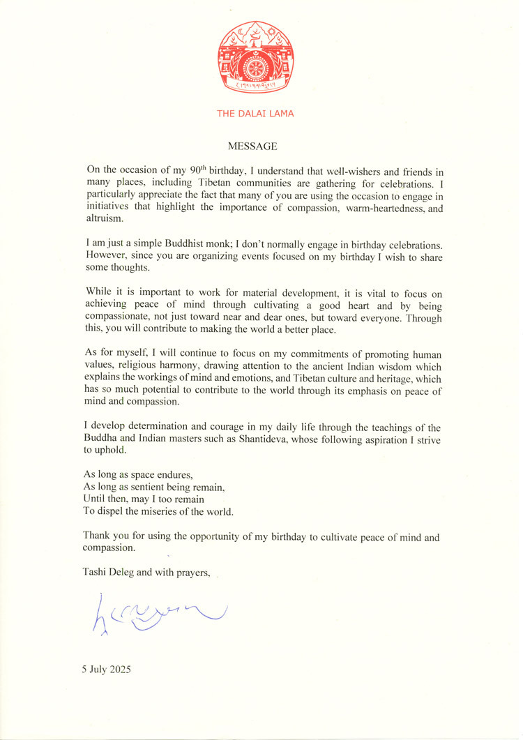 CTA Official Site in Chinese