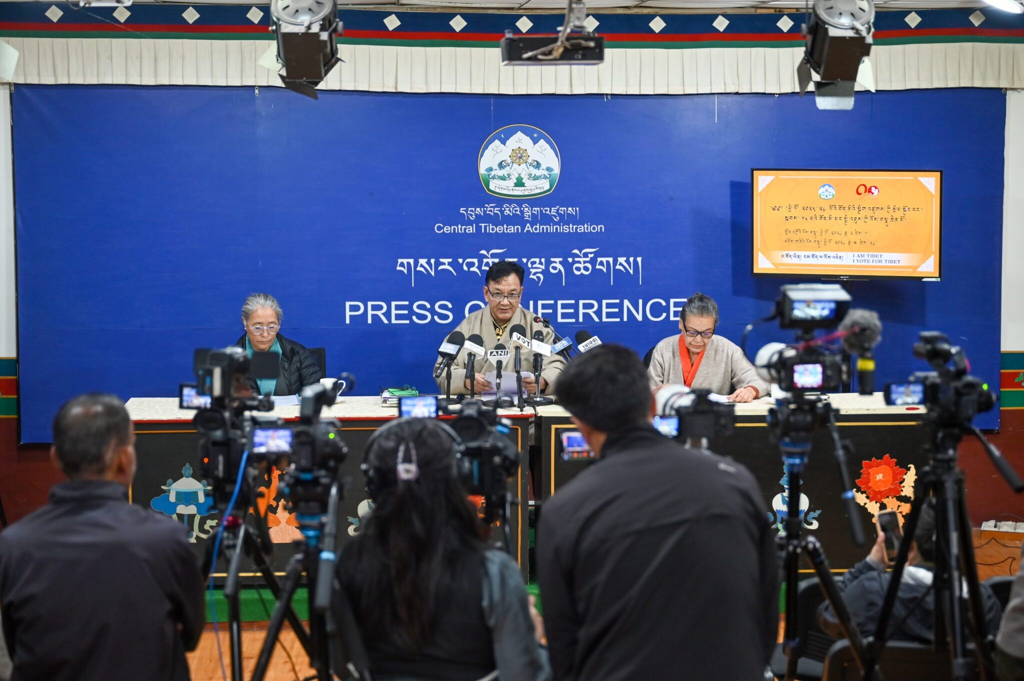 CTA Official Site in Chinese