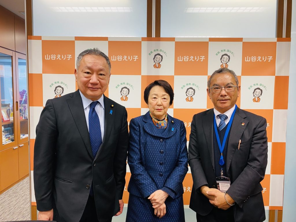 CTA Official Site in Chinese