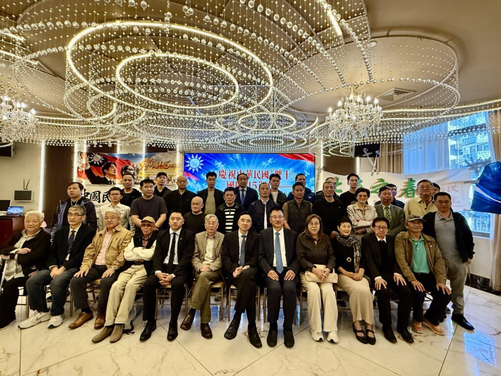  海外民运团体在纽约举行论坛谴责中国《民族团结进步促进法》